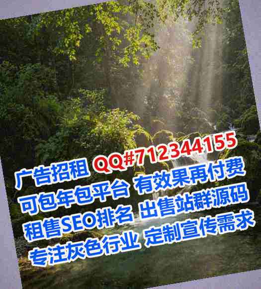 安陆试管婴儿充电门市部